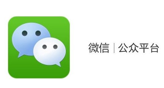 上?？婆d儀器有限公司企業(yè)公眾號(hào)上線通知