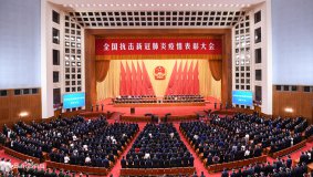  上?？婆d儀器組織觀看2020抗擊疫情表彰大會(huì)直播